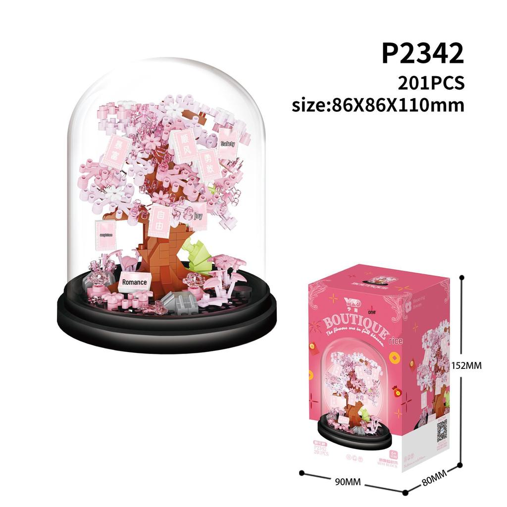 Yu Gao Insect & Hibiscus Rose Building Block Flowers - Compatible with Lego, Assembled Ornament Toys