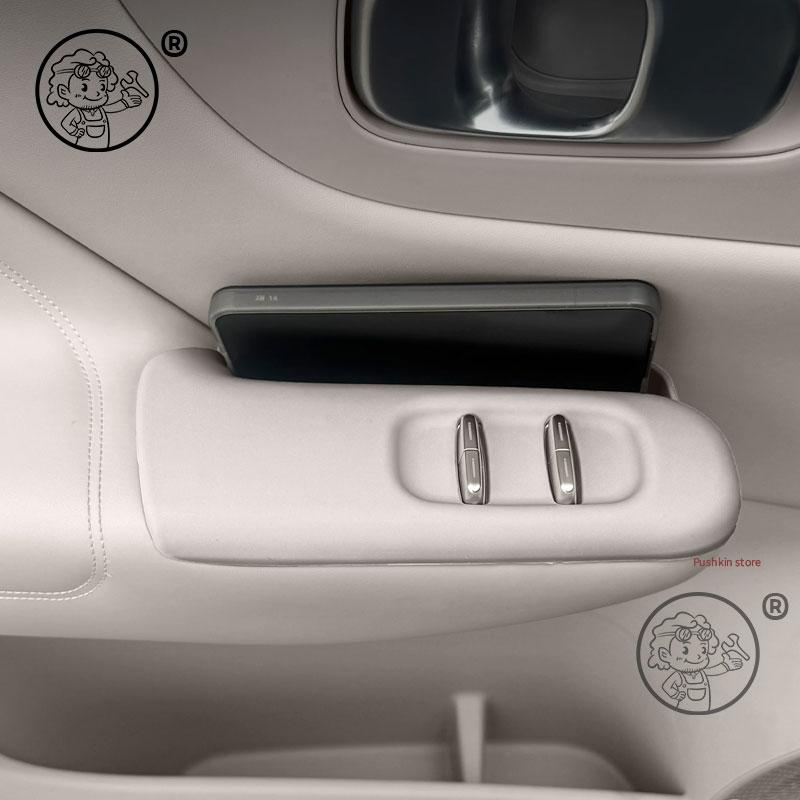 For leapmotor B10 2025 2026 Car Door Handle Storage Box Silicone Window Switch Panel Storage mat Car Interior Accessories