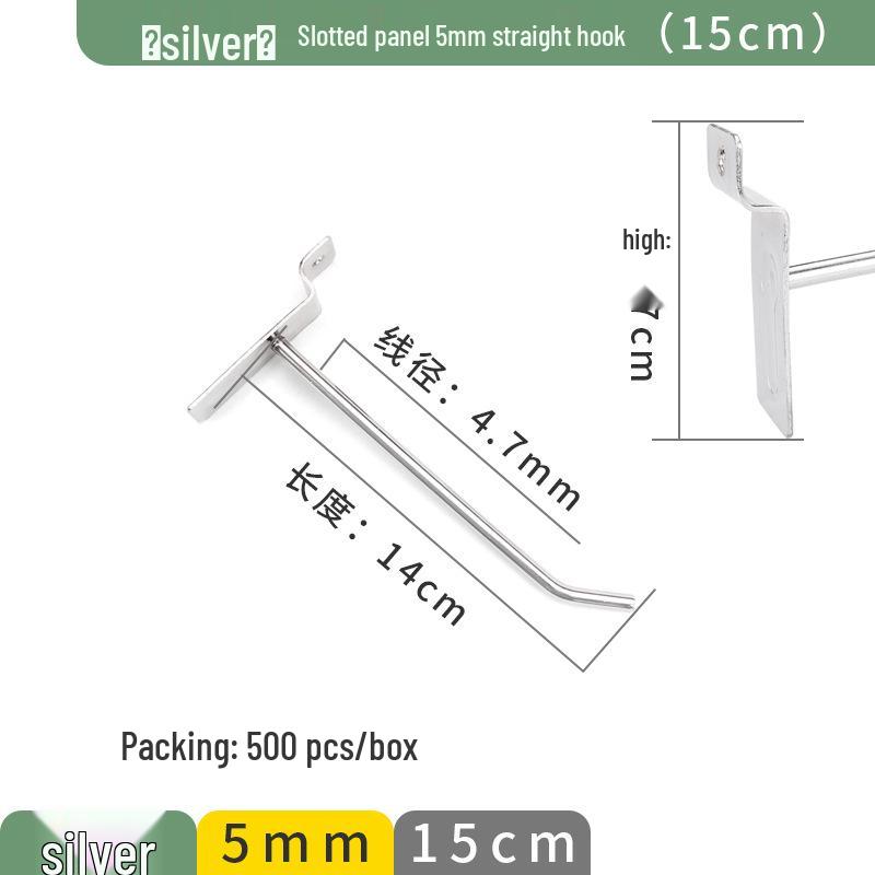Slotted Aluminum Panel Hooks for Mobile Phone Store Displays