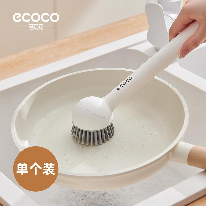 Creative Squeeze Liquid Pot Brush with Handle for Household Dishwashing and Pot Cleaning, Long Handle Rotatable Rotatable Long Handle Sin