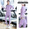 Womens Quick-Dry Yoga Set Long Sleeve Top Faux Two-Piece Leggings Fitness Running Workout