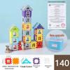 Kids' Large Particle Building Blocks Set