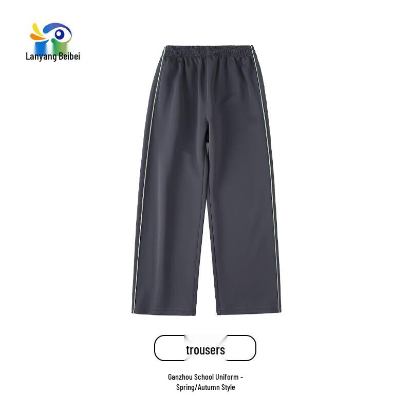 Jiangxi Ganzhou School Uniform Long Pants 130