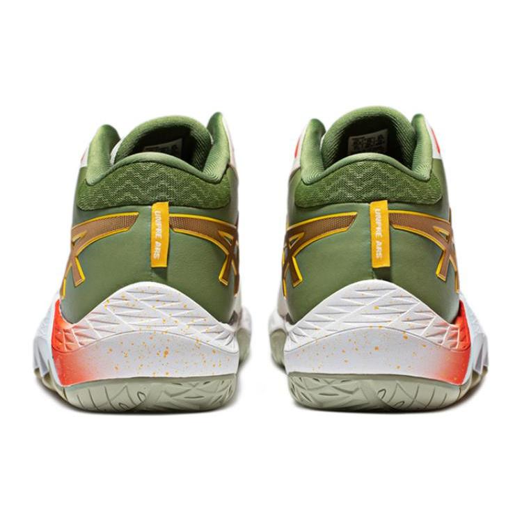 Asics Unpre Ars 2 'White Green' 1063A091-200