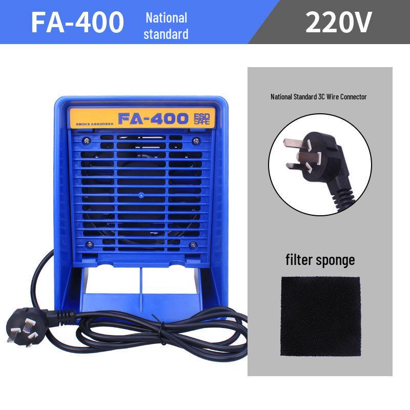 400W High-Power Industrial Soldering Fume Extractor Fan