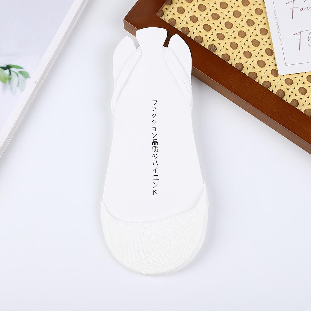 10 Pairs Thin Garter Cotton Boat for Women Forefoot Thickened Pad Shockproof Anti-slip Invisible No-drop High Heel Socks
