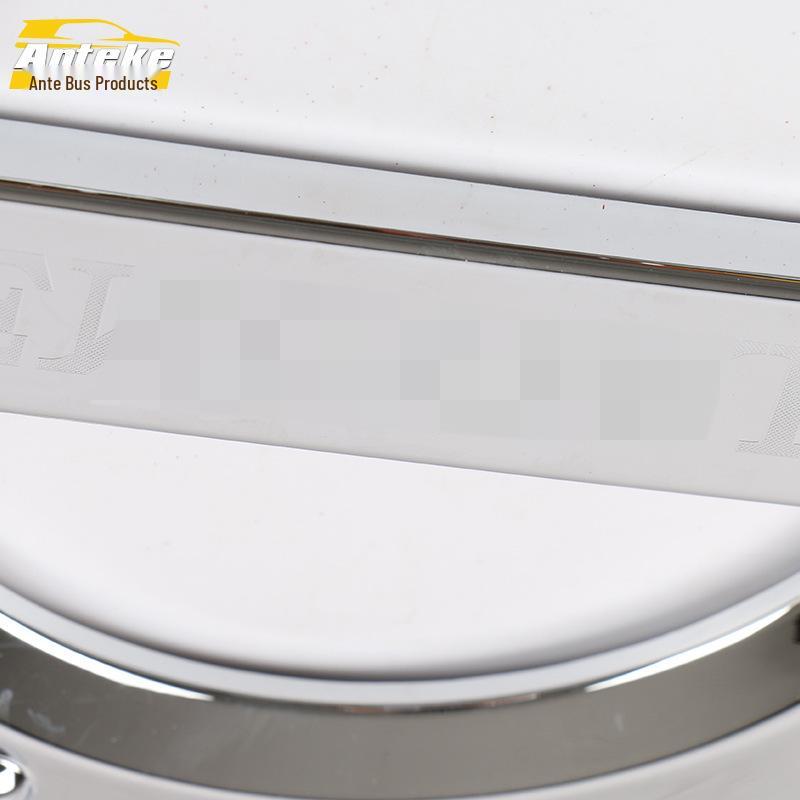12-16 Encore Fuel Tank Cap Protective Film