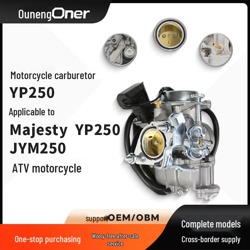Carburetor for YP250 Majesty, Linhai 260, JYM250 Motorcycles & ATVs 31mm без