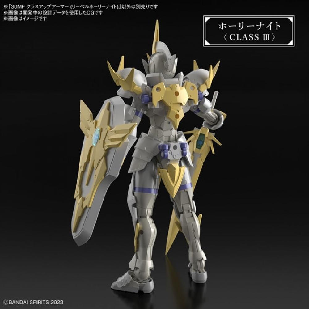 Bandai 30 Minutes Fantasy                        [          2024 11    ]