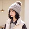 Autumn and winter hairball knitted hat women's thickened warm wool hat, small face, versatile letter embroidery cold hat