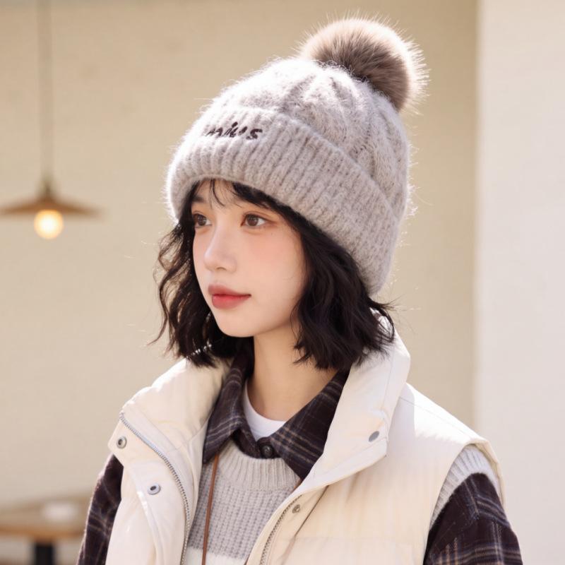 Autumn and winter hairball knitted hat women's thickened warm wool hat, small face, versatile letter embroidery cold hat