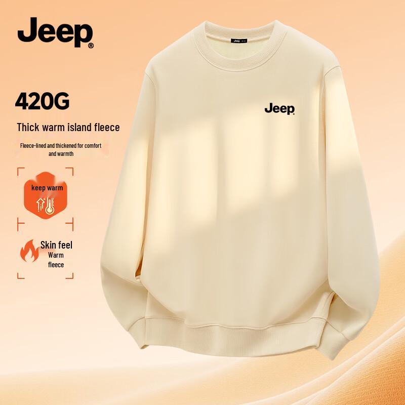 JEEP Men's Hooded Cardigan & Fleece-Lined Crewneck Sweatshirts