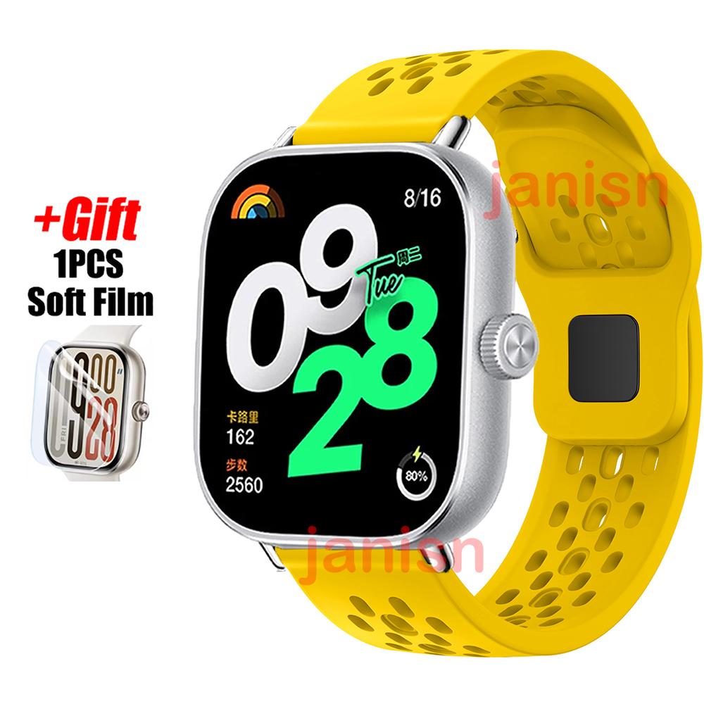 

Для Redmi Watch 5 Ремешок Силиконовый Браслет Для Redmi Watch 4 Xiaomi Mi Band 8/9 Pro Защитная Пленка для Экрана Correa Спортивный Браслет Redmi Watch 5&Silver Connector жёлтый