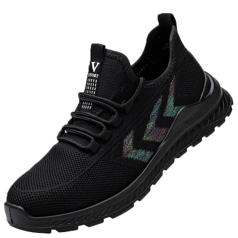 Jianguan Breathable Anti-Puncture Safety Work Shoes 36 (230mm)