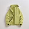 JOHLIN DREAM Couple's Multi-Color 3-in-1 Outdoor Jacket