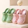 Fashion Women's Closed-Toe Platform EVA Slides Trendy Summer Beach Sandals with Cute Cartoon Breathable Anti-Slip Pool Shoes