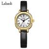 Ladies Watch With Diamonds Retro Square Fashion Quartz Watch Student Niche Temperament Women'S Watch