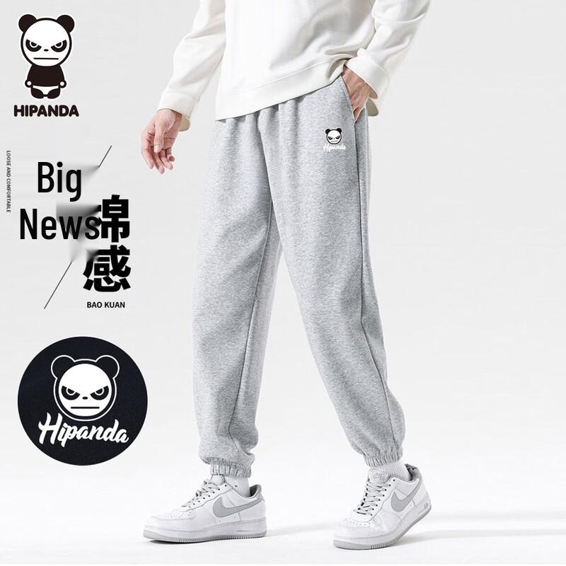 

HIPANDA Men s Printed Jogger Sweatpants XL