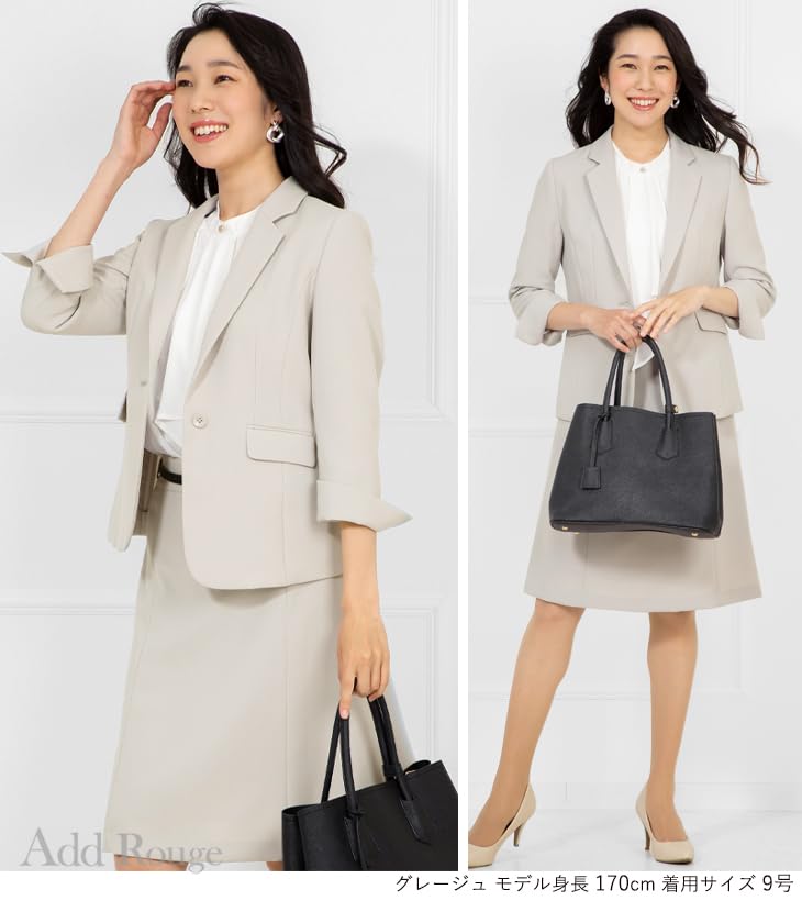 Spódnica Dopasowana Syrenka Cool Rozmiar Greige [Dodaj Róż] Garnitur Damski, Rękaw 3/4, Zestaw 2-częściowy, Garnitur, Marynarka, Spódnica, Możliwość Prania, Biz, Wiosna/Lato [j5067],