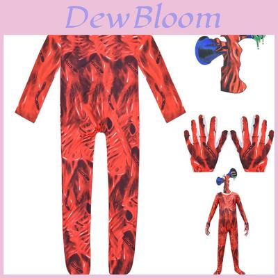 Halloween Siren Head Horror Costume Jumpsuit For Kids Spooky And Stylish Outfit!