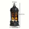 Ramadan Decoration Lantern Light 2024 Islamic Muslim Festival Party LED Lantern Ramadan Kareem Decorations for Home Accessories