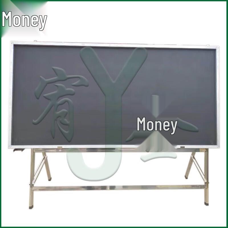 Yojin Mobile Stainless Steel Blackboard