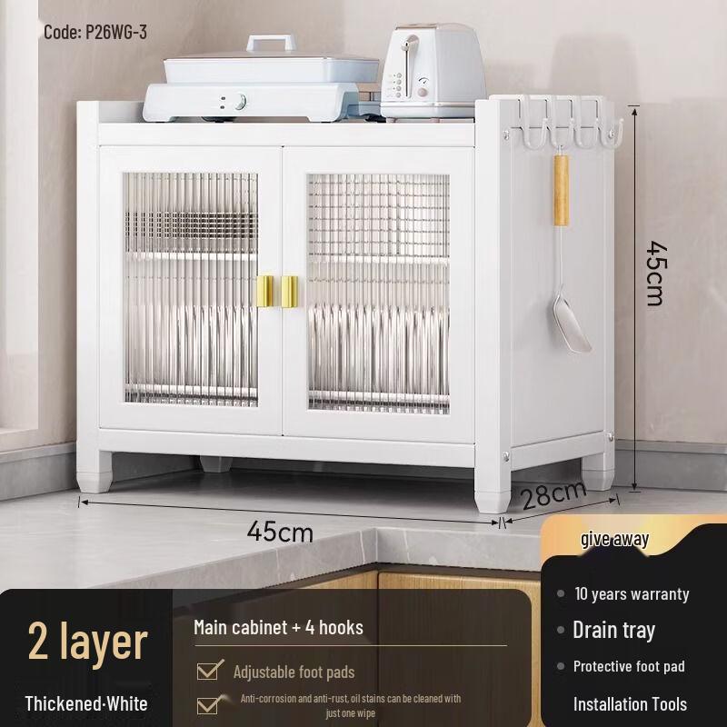 Hàndùn Two-Tier Kitchen Dish Drying Rack