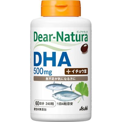 Dear-Natura DHA 240 capsule Flusso sanguigno cerebrale Miglioramento dello stile di vita Flusso sanguigno cerebrale