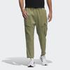 Adidas Knitted Sweatpants Men's Olive Moderate Skinny Pants H40209
