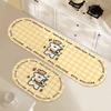 1/2Pms Dopamine Kitchen Anti-Slip Oil-Resistant Floor Mat Bathroom Quick-Drying Blanket Entrance Door Mat Home Decoration