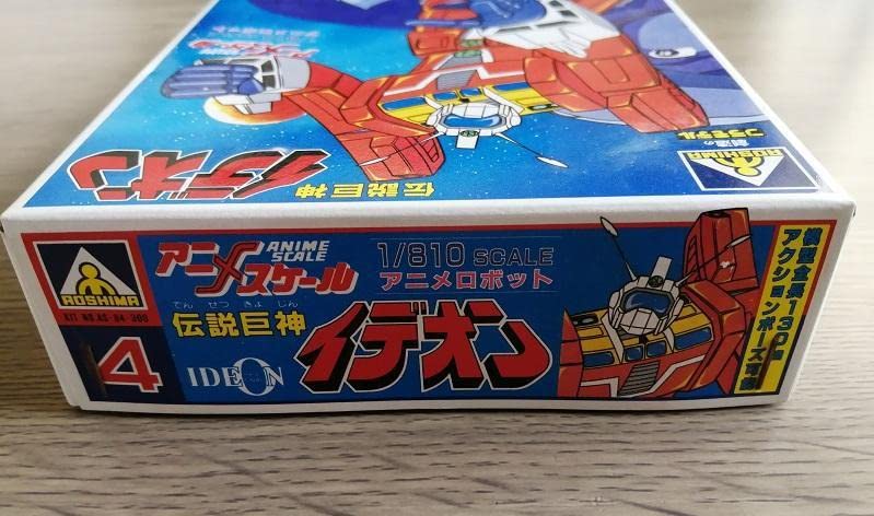 Aoshima Model din plastic Anime la scară Legendary Giant Ideon Model 1/810 Model/Plastic