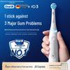 Oral-B IO3 Умная электрическая зубная щетка вилка CN (адаптер в комплекте)