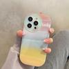 Rainbow Color Gradual Change Halo Dyeing Phone Case For Iphone 13 11 12 14 Pro Max Shockproof Lucky Cover Funda