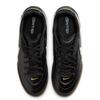 Nike Men's Tiempo Streetgato Football Shoes