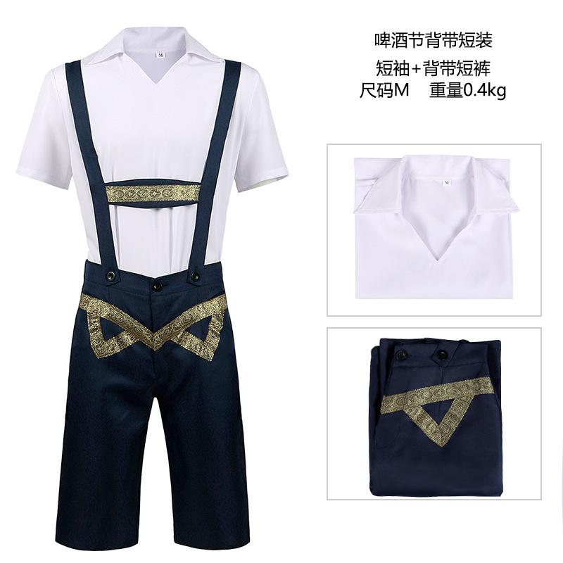 Disfraces de Carnaval de Halloween Oktoberfest Bávaro, Conjunto Completo de Pantalones con Tirantes Talla S