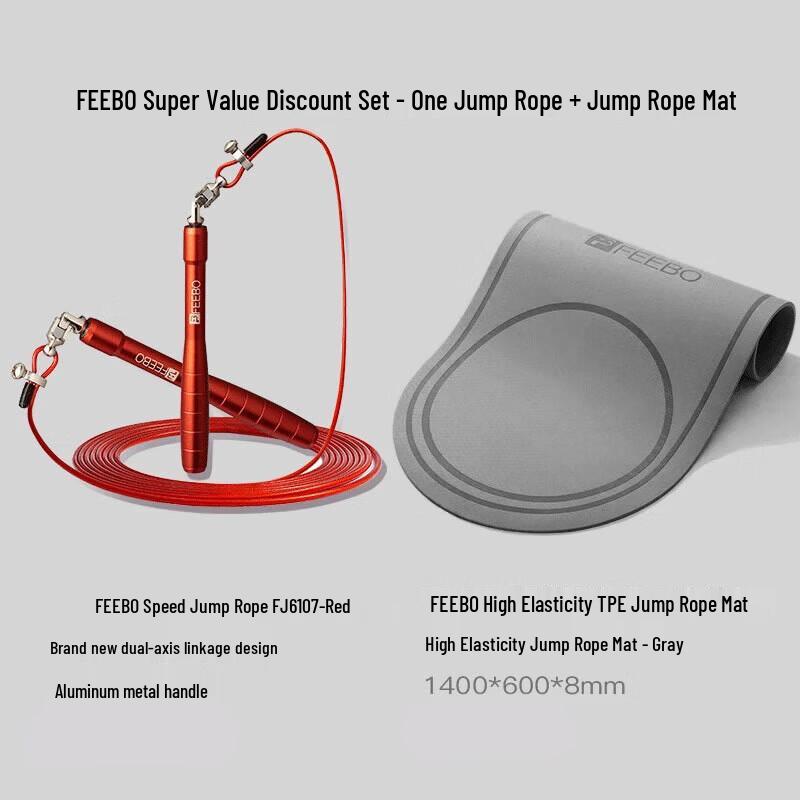 FEEBO FJ6107 Speed Jump Rope Set