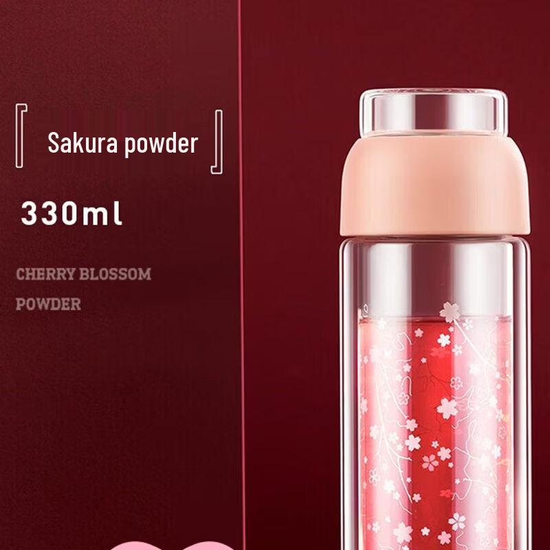 Shimeile Double-Layer Tea Infuser Glass Bottle