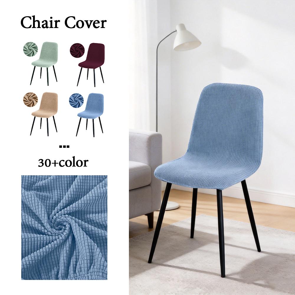 Solid Color Chair Cover Thickened Elastic Minimalist Dining Seat Cover Removable Washable Chair Slipcover Anti-dirty All Season