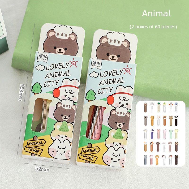 

Grade Three Class Two Cute Fruit Ruler Bookmark Only for Pupils Good-looking Creative Cartoon Bookmark Holder Gift Animal (2 boxes of 60 pieces)