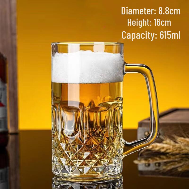 Shangqi Diamond 615ml Heat-Resistant Glass Mug
