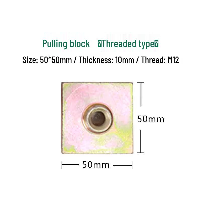 Mortar Adhesion Pull-Out Test Fixture (CN version)
