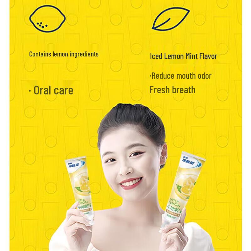 Lengsuanling Small Ice Lemon Toothpaste