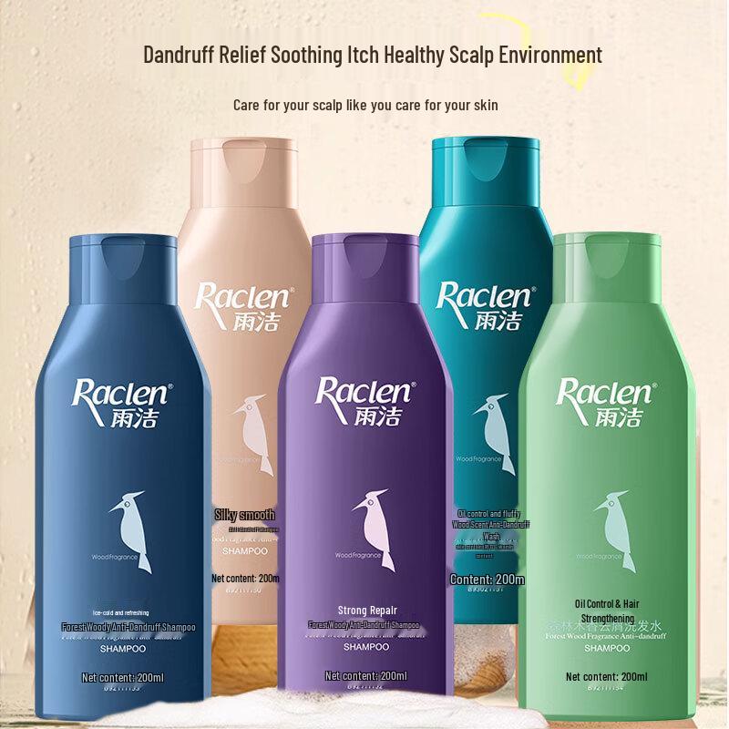 Raclen Forest Wood Scent Anti-Dandruff Shampoo