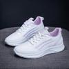 Scarpe da donna in tessuto volante 2023 primavera ed estate nuove scarpe casual da viaggio con suola morbida e leggera, scarpe sportive traspiranti