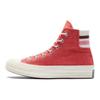 Converse Chuck Taylor All Star 1970er Bequem und Vielseitig High-Top Canvas Unisex Rot