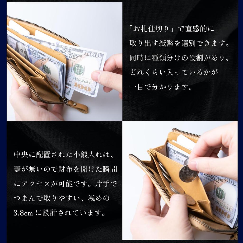 JAPAN FACTORY Men's Genuine Leather TIDY2.0 Long Wallet, Lightweight, Compact, Holds 15 Cards, Key Pocket, Black