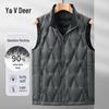 Yalu Men's Diamond Color Block Down Vest