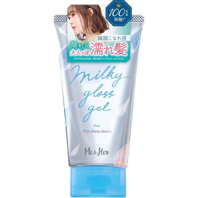 Me And Her Milky Gloss Gel 100g