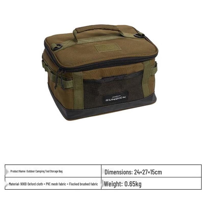 Jun Kaiwei Outdoor Gear Storage Bag