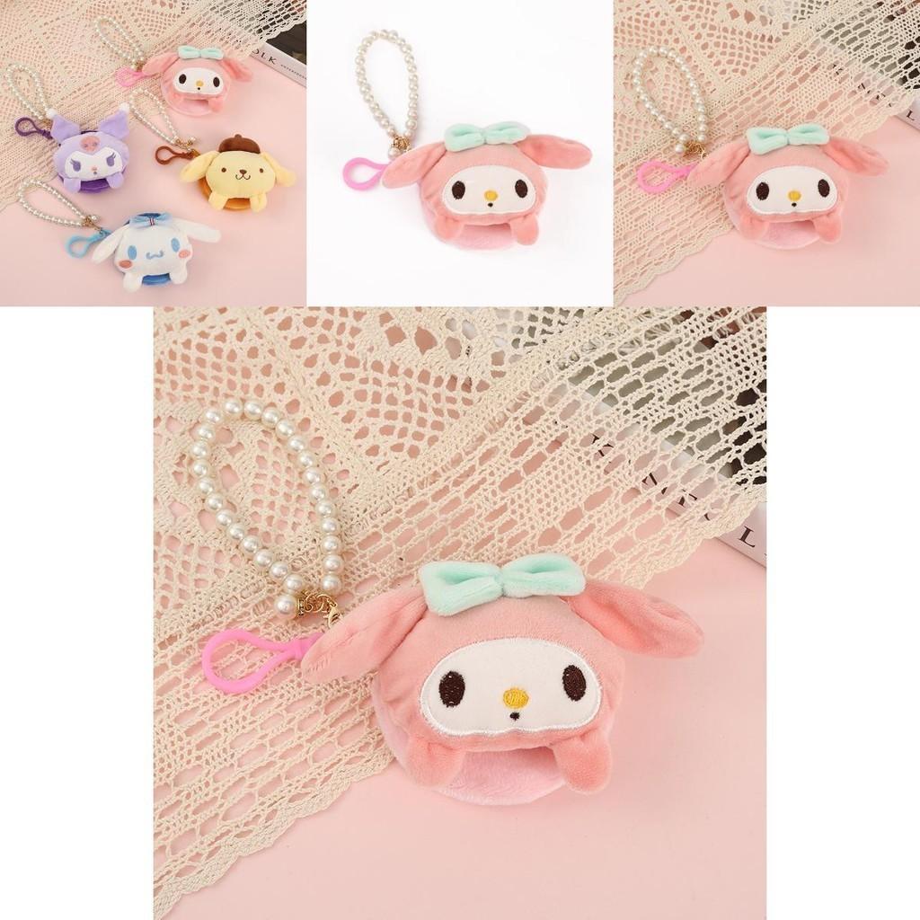 Sanrio Kuromi Melody Cinnamonroll Purin Plush Coin Purse Keychain